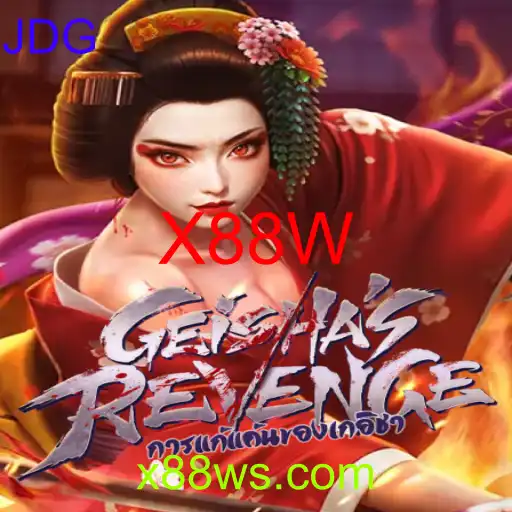 GeishasRevenge